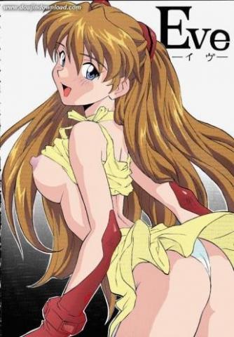 Evangelion - Eve Color