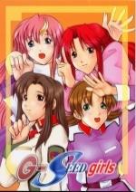 G-SeedGirls