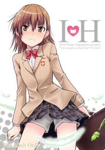 IH