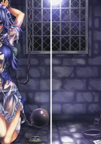 Izayoi Sakuya R*pe Machine