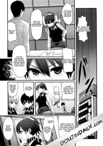Kaoru Reverse