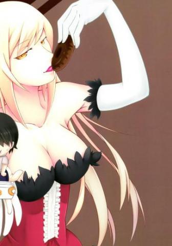 Koyomi Ecchi 1