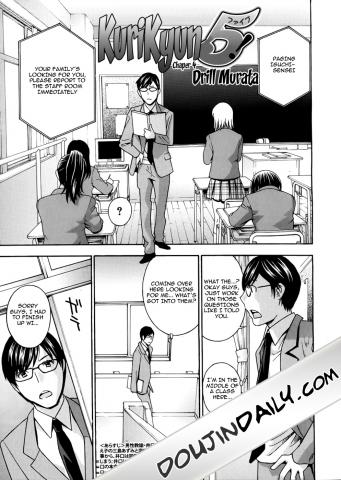 Kurikyun 5 Chapter 4