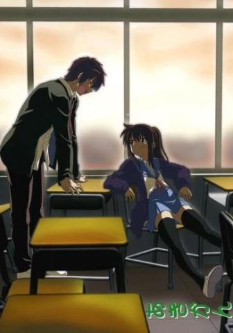 Kyonko to Issho