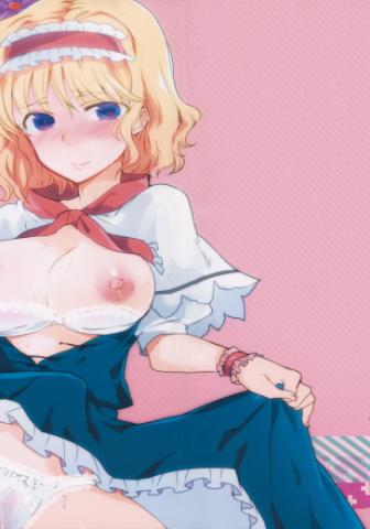 Lewd Alice