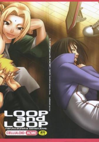 Loop and Loop (Color)