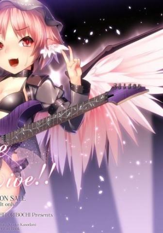 Lore Live!!