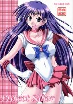 Majimeya - Project Sailor