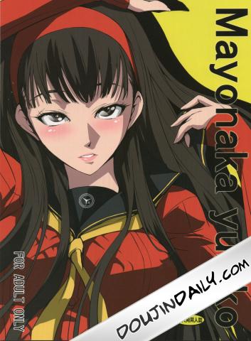 Mayonaka Yukiko