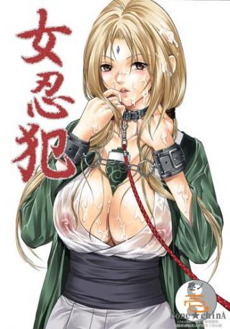 Nyoninhan