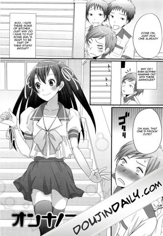 Onnanoko Jidai
