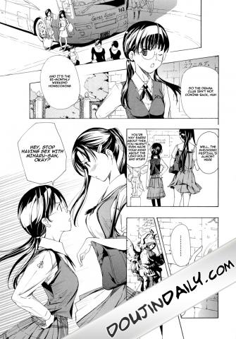 Otome Saku Chapter 4