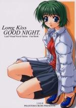 Phantom Cross- Long Kiss Good Night