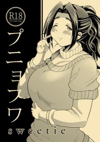 Punyofuwa Sweetie