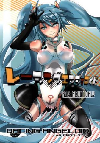Racing Angeloid