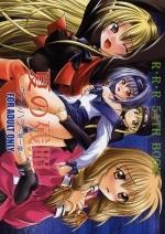 Red Ribbon Revenger - Natu