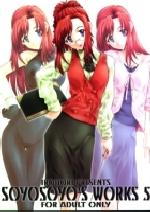 SOYOSOYO'S WORKS 5