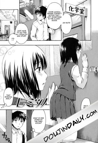 Secret