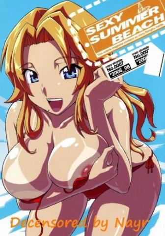 Sexy Summer Beach