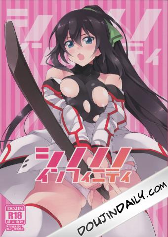 Shinonono Infinity
