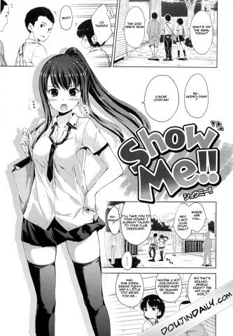 Sweets Sweat Ch06