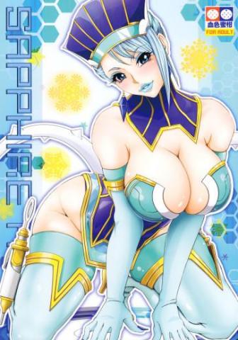 Tiger and Bunny - Sapphire Rose
