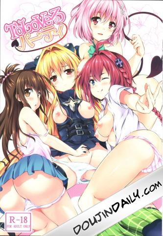 To Love-ru Party