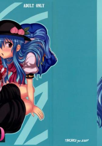 Touhou Enchantresses Dance 10