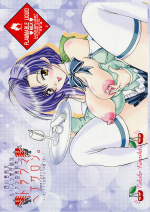 Touma Hair Salon