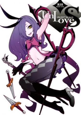 UnLove S
