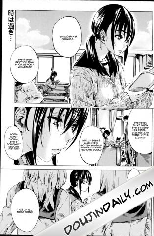 Utsusemi 2 Kouhen