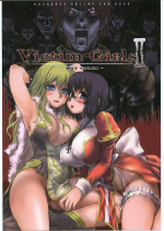 Victim Girls 2