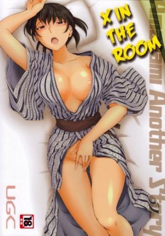 X IN THE ROOM
